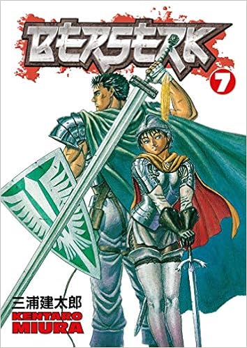 Berserk Vol 7 Kentaro Miura Kentaro Miura 9781593073282 Amazon Com Books