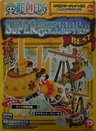 One Piece Super Ship Collection Best Thousand Sunny separately figure ONE PIECE plex