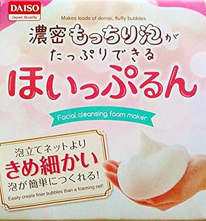 Amazon 洗顔泡立て器 あわあわ ホイップ もこもこ Daiso 洗顔スポンジ クロス 通販 Amazon 洗顔泡立て器 あわあわ ホイップ もこもこ Daiso 洗顔スポンジ クロス 通販