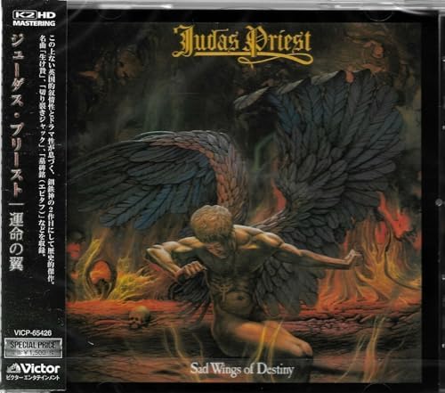 JUDAS PRIEST - Sad Wings of Destiny - Amazon.com Music
