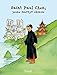 Saint Paul Chen, jeune martyr chinois by