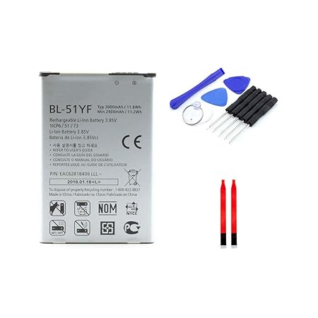 kaputt.de AKKU Set Batterie für LG G4 | 3000 mAh | 3,85 V | BL-51YF | Reparaturset