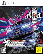 首都高バトル / Tokyo Xtreme Racer<br><span class="sub">[予約特典]「首都高バトル」オリジナルライバルステッカー1枚(全4種/ランダム封入) 付</span>