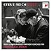 STEVE REICH: DUET