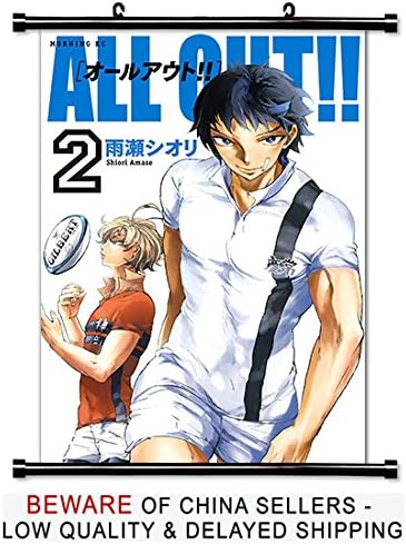 Download Amazon Com All Out Anime Fabric Wall Scroll Poster 32x49 Inches For Free Wallpaper Amazon Com All Out Anime Fabric Wall Scroll Poster 32x49 Inches For Android