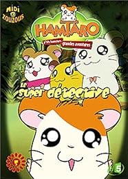 Hamtaro - 5 - Le Super Détective