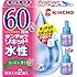水性キンチョウリキッド コード式 蚊取り器 60日 取替液 2本入 ローズの香り