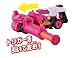 Bandai Kaitou Sentai Lupinranger VS Keisatsu Sentai Patoranger VS Vehicle Series DX Trigger Machine Sango
