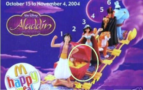 McDonalds Happy meal Disney's Aladdin Movie ABU Toy #2 2004