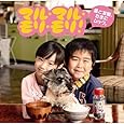 マル・マル・モリ・モリ!
