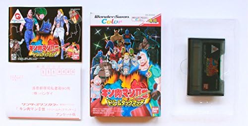 キン肉マン2世 ドリームタッグマッチ Wsc ワンダースワン キン肉マン2世 ドリームタッグマッチ Wsc ワンダースワン