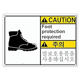 Weatherproof Plastic Satellite Accumulation Area Sign with English Text: Amazon.com: Industrial ...
