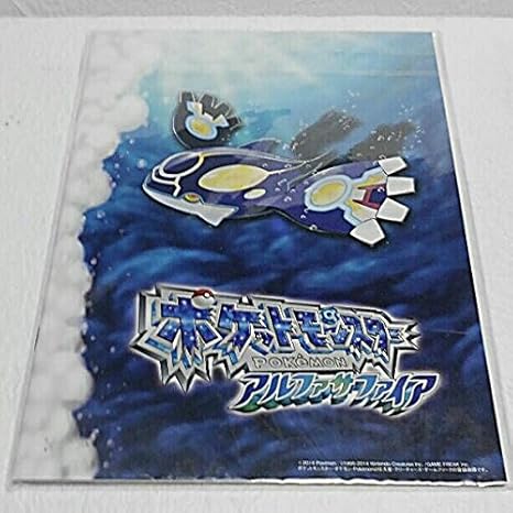 Amazon ポケットモンスター オメガルビー アルファサファイア オリジナルノート P 2 ポケモン 平和堂オリジナル販促品 アニメ 萌えグッズ 通販