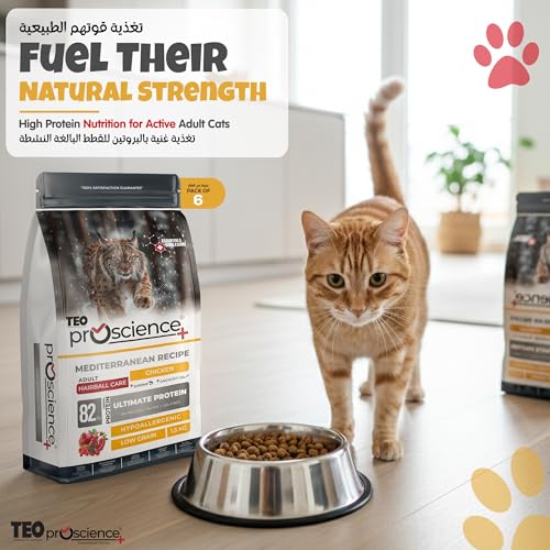 Teo Premium Proscience Mediterranean Recipe Adult Cat Food Chicken + Shrimp + Anchovy Oil 1.5KGX6 Packs Total 9KG Low-Grain Hypoallergenic Formula 82% Animal Protein, Hairball Care for Adult Cats