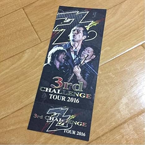 Amazon Co Jp 矢沢永吉 神戸 16年 Z 3rd Challenge 16 メモリアルチケット 半券 グッズ キャロル クールス 改造車 暴走族 旧車 ホビー 通販