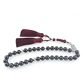 beirunde Muslims Islamic Dhikr 33 Tasbeeh Tasbih Prayer Beads, Red Garnet Stone Beads with Tassel