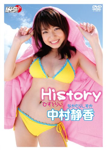 History