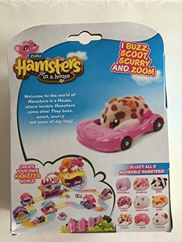 hamsters in a house toys r us
