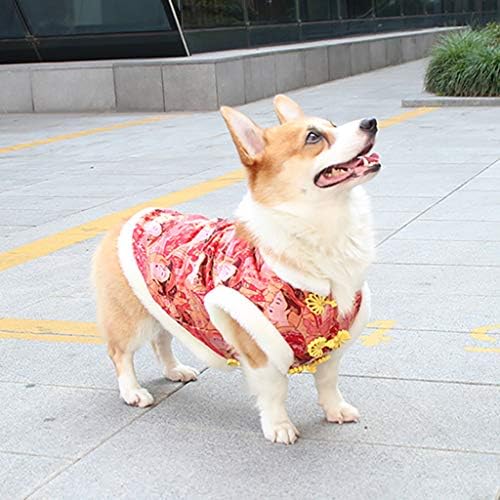 犬服 ダウンベスト 裏起毛 袖なし 中国風 犬服 シンプル 足つき 高級 簡単 かわいい お正月 お新年 シンプル 仮装 着せやすい 犬 ジャケット 防寒 ダウン 冬 犬服 おしゃれ 面白い お揃い B081gs997c 719円 犬服 ダウンベスト 裏起毛 袖なし 中国風 犬服 シンプル 足つき 高級 簡単 かわいい お正月 お新年 シンプル 仮装 着せやすい 犬 ジャケット 防寒 ダウン 冬 犬服 おしゃれ 面白い お揃い B081gs997c 719円
