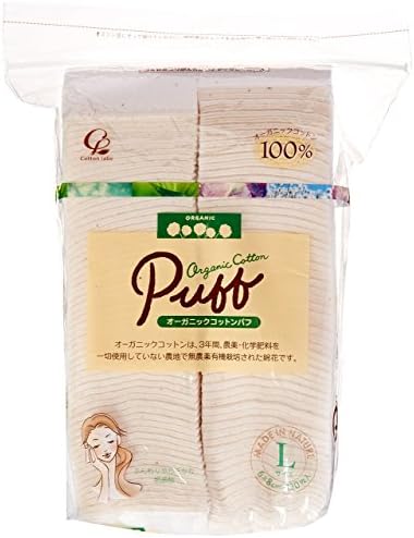 Cotton Labo ORGANIC Cotton Puff Size L (120pc) (japan import): Amazon.es: Belleza