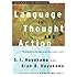 Language in Thought and Action: Fifth Edition