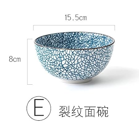 YUWANW Hogar De Vajilla De Cerámica Bowl Bowl Tazón Grande Arroz ...