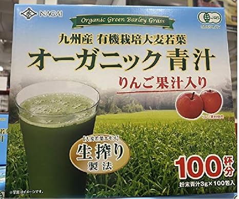 永井海苔　リンゴ オーガニック 青汁 100包 Apple Organic Green Juice 100 Count