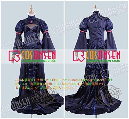 Amazon Co Jp Fate Grand Order Fgo 紫式部 コスプレ衣装 霊基再臨 第1階段 最終再臨 Hobby