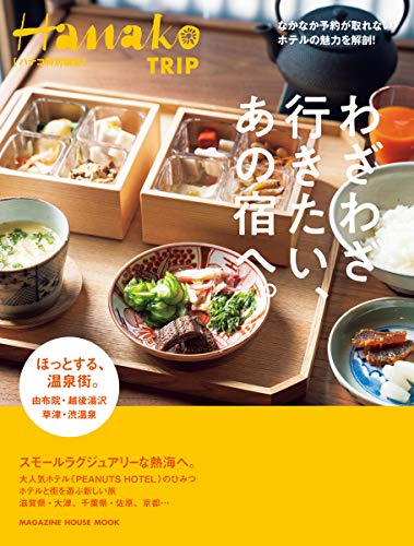 バックナンバー 表紙画像 2