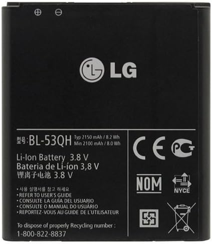 LG Optimus L9 P769 Standard Battery (BL-53QH) (T-Mobile)