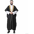 East West Souk Men's Abaya (Bisht) - Cloak Arab Dress