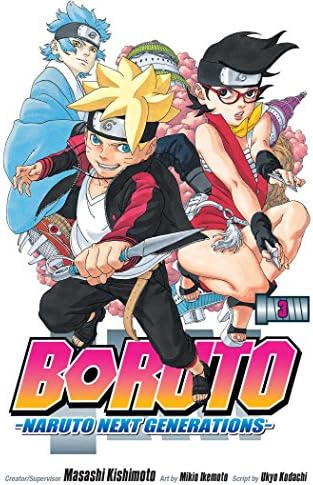 Boruto(ボルト) ―Naruto Next Generations― 2… Amazon.com: Boruto: Naruto Next Generations, Vol. 2: Stupid Old