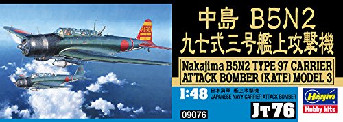 Hasegawa 1:48 Scale B5N2 Type 97 Kate Model 3 Model Kit