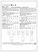 Butterick Patterns B6339 Single or Double-Breasted Vests, XM (Small-Medium-Large)