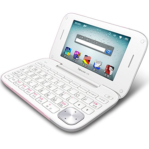 Koridy IBook U6 Chinese-English Electronic Dictionary&9 language dictionary/Russian/Chinese/Spanlish/English/Italian/Jananese/Korean/French/German快易典U6词典