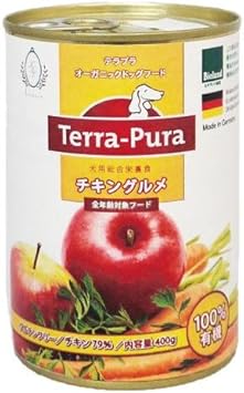 wet pets and reptiles