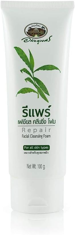 Abhaibhubejhr Repair Facial Cleansing Foam For All Skin Types 100g. Abhaibhubejhrリペアフェイシャルクレンジングフォームすべての肌タイプ100g。