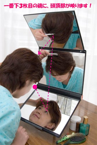 メーカー公式ショップ ミラー鏡 B003am6sva さくら色 新型スリーウェイミラー スタンドミラー三面鏡 さくら色 さくら色 世界有名な