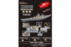 FLYHAWK FH350075 1/350 WWII USN Battleship Missouri for Tamiya 78018