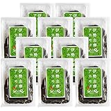 伊勢志摩産 あかもく ７０ｇ × １０パック 話題のスーパー海藻 伊勢志摩産 アカモク ギバサ 瞬間 冷凍