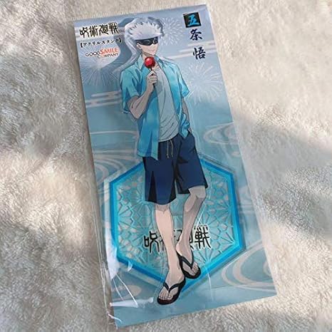 Amazon 呪術廻戦 五条悟 アクリルスタンド アクスタ ロフト プラザ 浴衣 アイドル 芸能人グッズ 通販