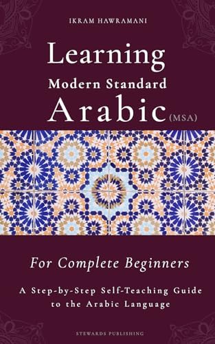 Elementary Modern Standard Arabic 1 アラビア Amazon.com: Elementary Modern Standard Arabic: Volume 1