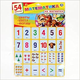 Умка игр.карт.н/магн.учим.с чебур.179323 (4690590056509)