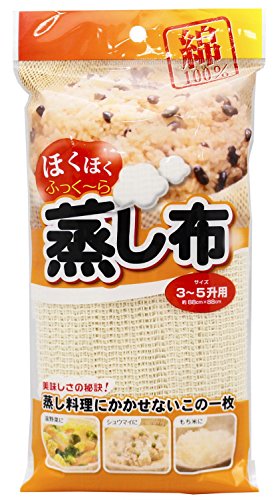 プラス・ワン (Plus One)蒸し布 3~5升 キッチン 台所 綿 セイロ 蒸し器 大