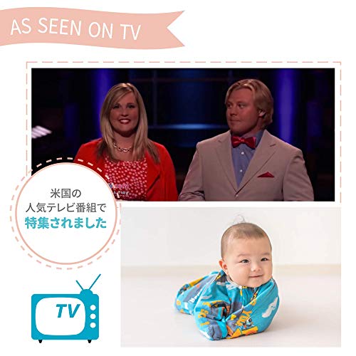 Digging You Swaddle Transition ZipadeeZip, Medium 612 Months (1826