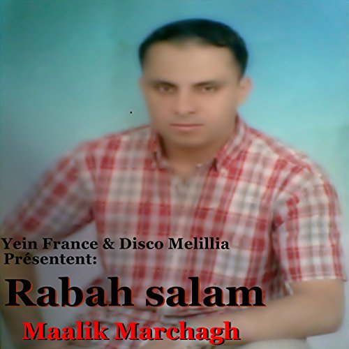 rabah salam mp3 rabah salam mp3