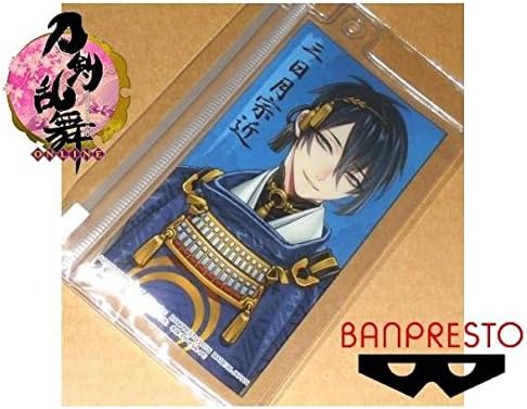 Amazon 刀剣乱舞 ビニールケース Vol 1 三日月宗近 ビニールポーチ 三日月 アニメ 萌えグッズ 通販