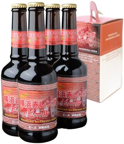 Amazon Co Jp お酒 ４本セット カルディオリジナル 横浜赤レンガビール ギフトセット 330ml 4本 食品 飲料 お酒