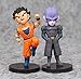AG Goodies 16pcs Dragon Ball Z Super Dragon Stars Toys Goku Action Figures Cake Toppers Set - Toy Collection Gift