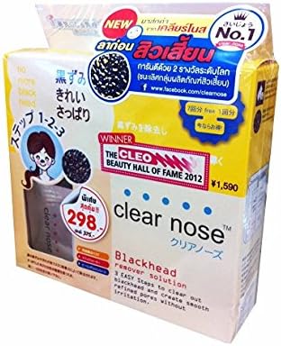 2 Packs of Clear Nose Set: Blackhead Remover Solution, 3 Easy Steps to Clear Out Blackhead and Create Smooth Refined Pores Without Irritation.